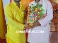 Gita