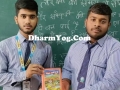 DharmYog.Com
