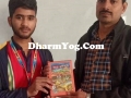 DharmYog.Com