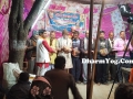 DharmYog.Com