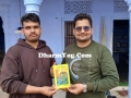 DharmYog.Com