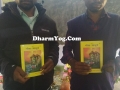 DharmYog.Com