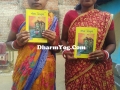 DharmYog.Com