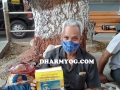 DharmYog.Com