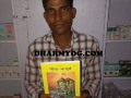 DharmYog.Com