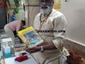 DharmYog.Com